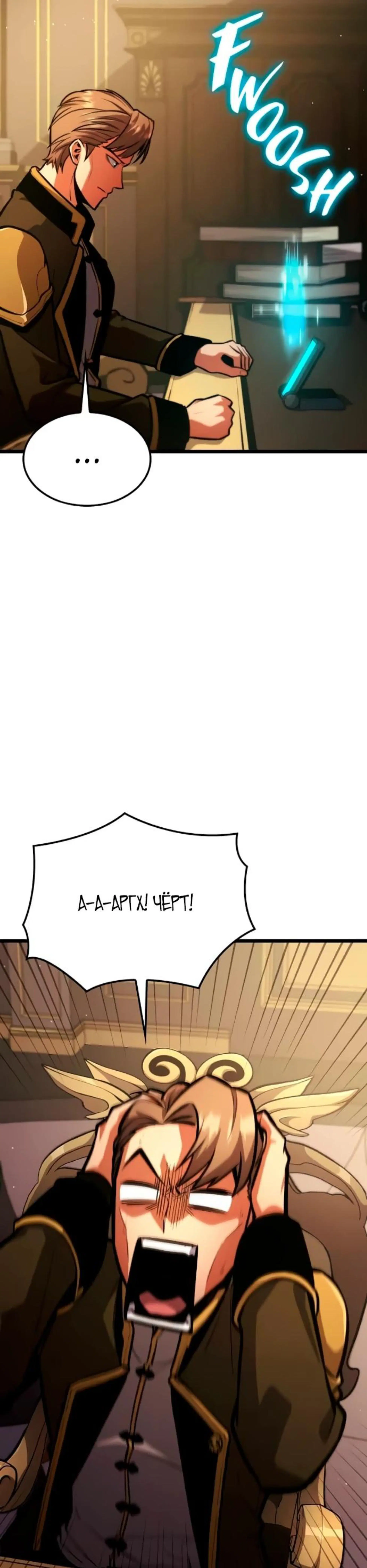 Page 18.002