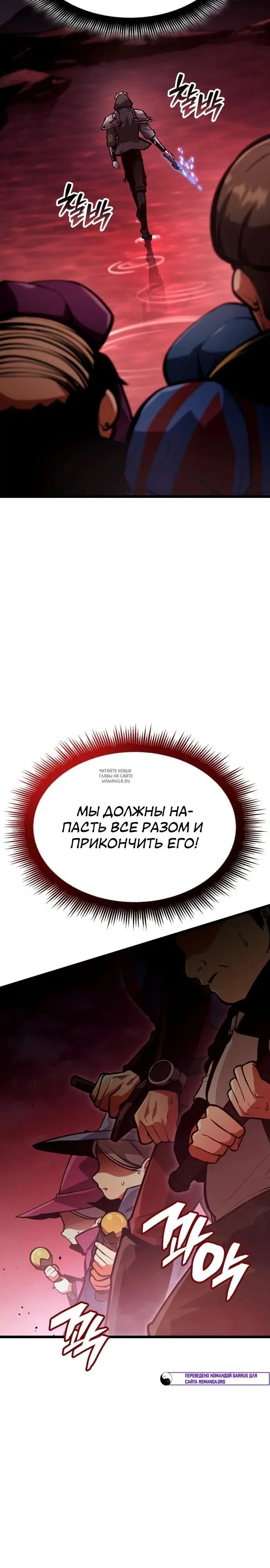 Page 18.000