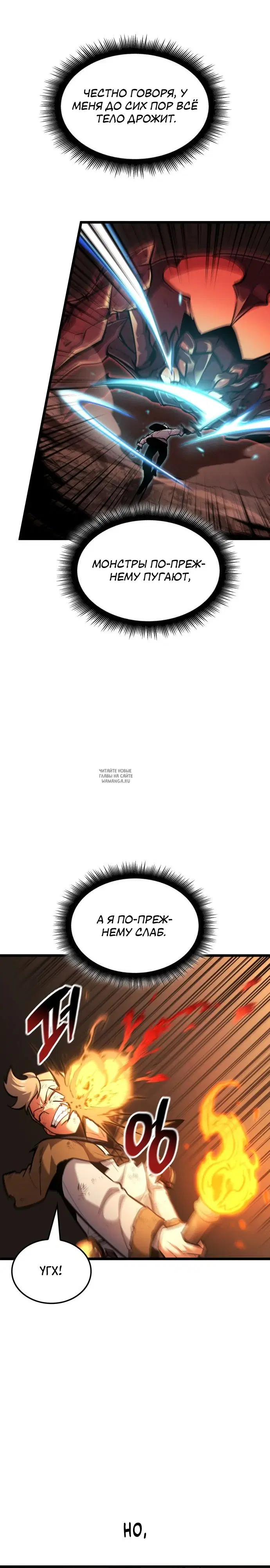 Page 18.000