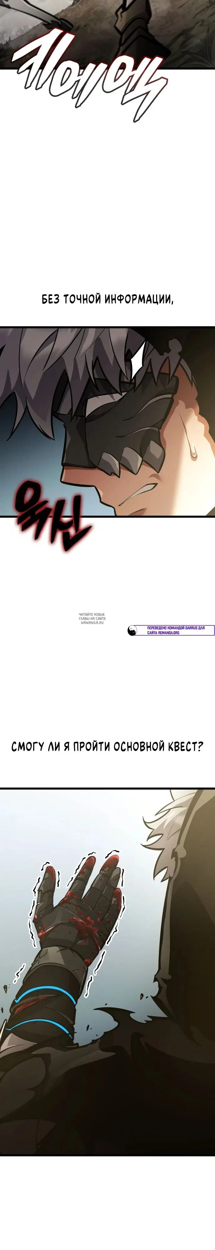 Page 18.000