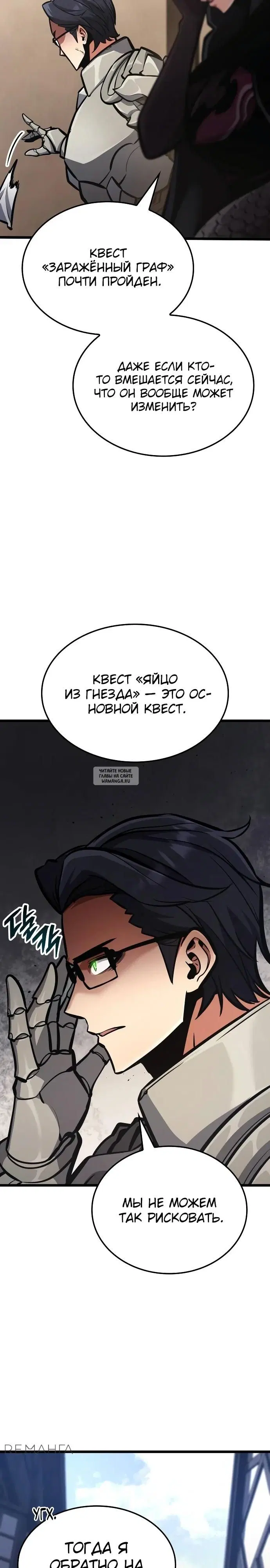 Page 19.000