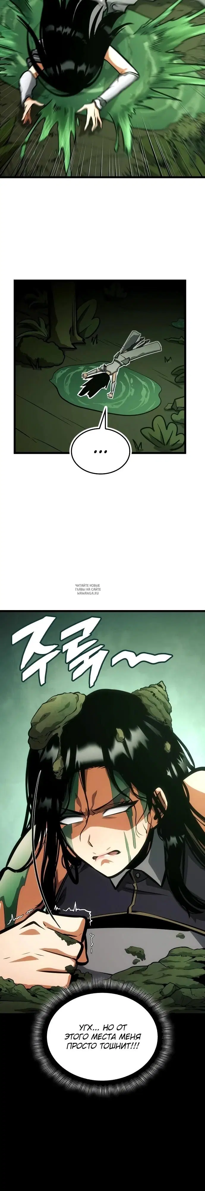 Page 19.000