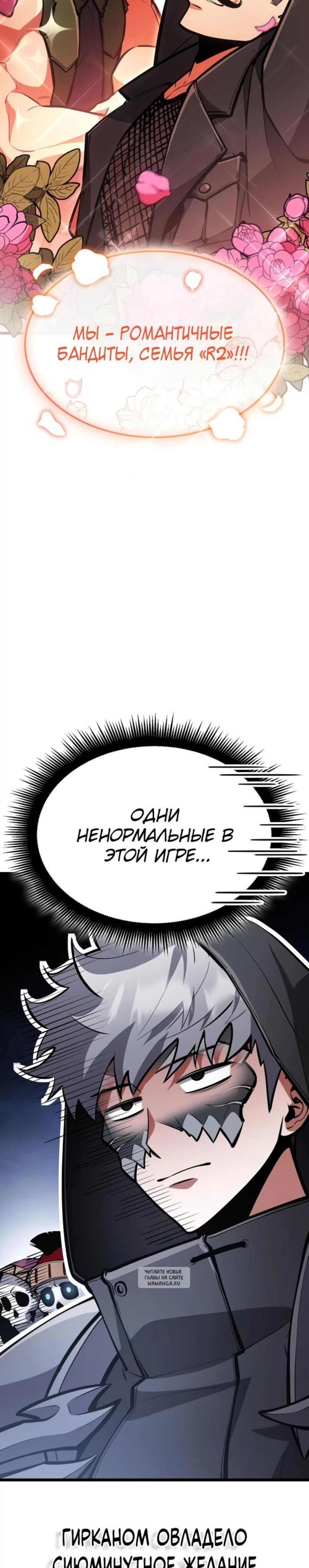 Page 19.000