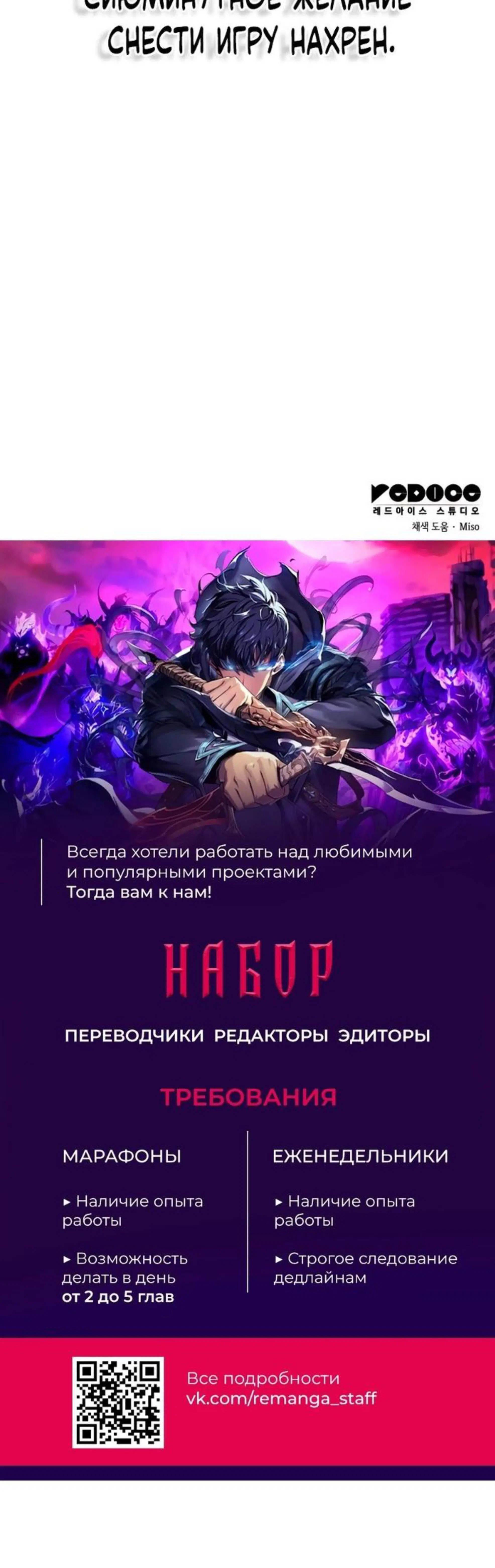 Page 19.001