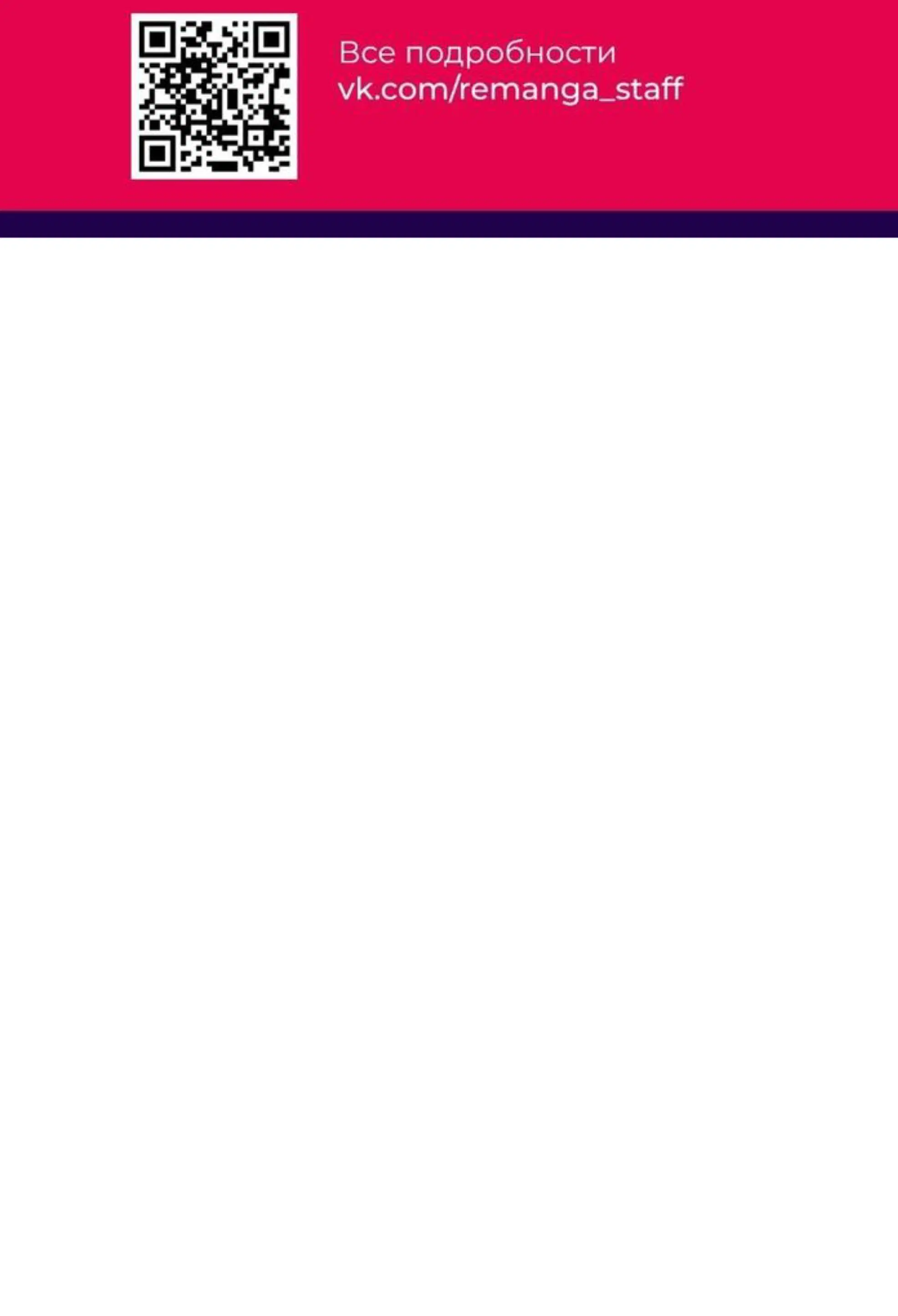 Page 19.001