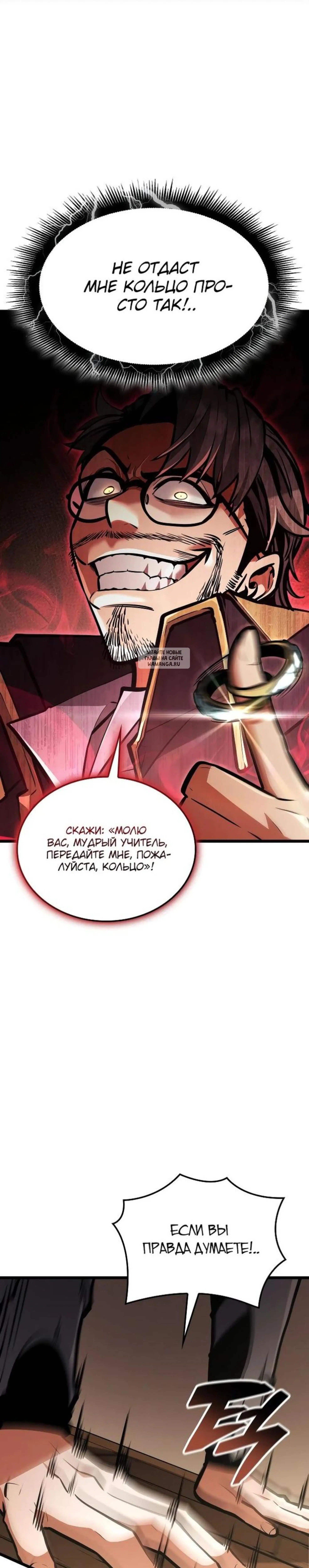 Page 19.001