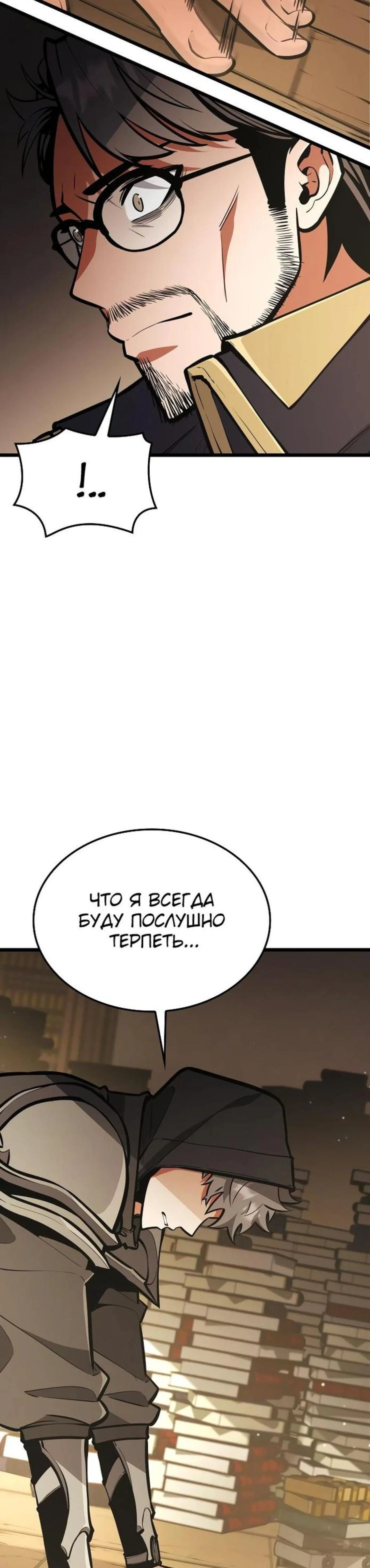 Page 19.002