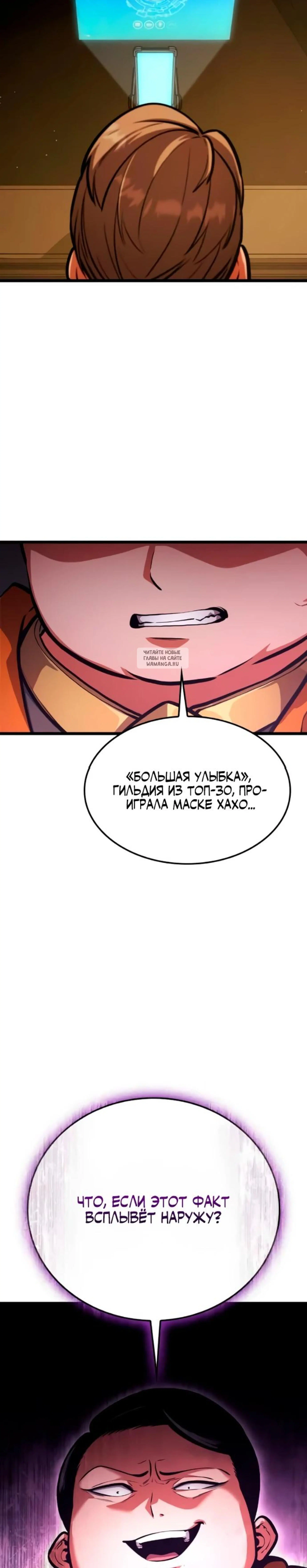 Page 19.001