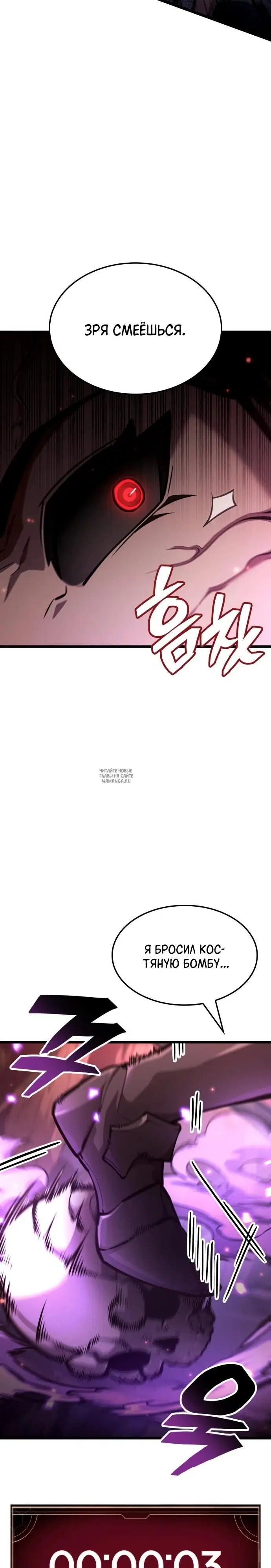 Page 19.000