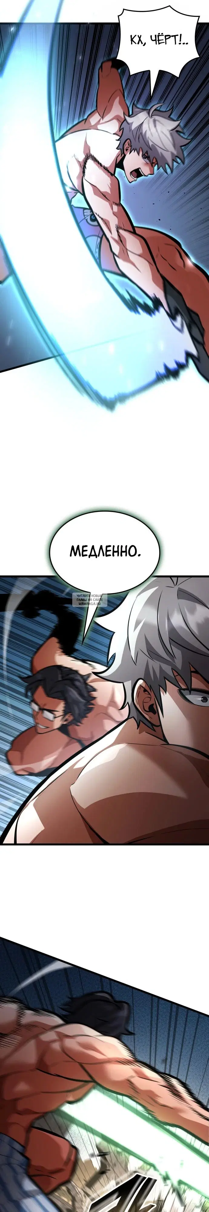 Page 19.000