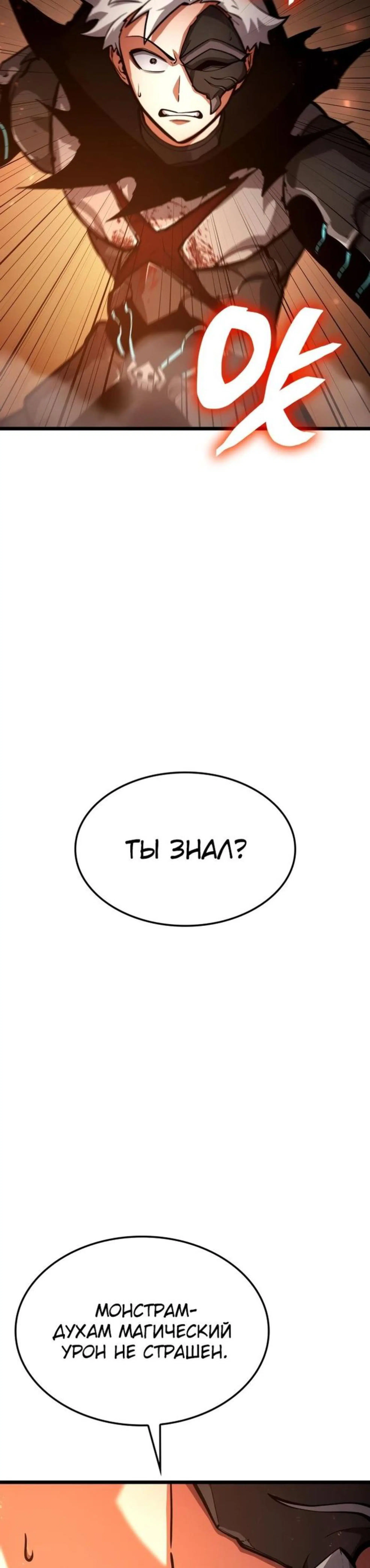 Page 10.002