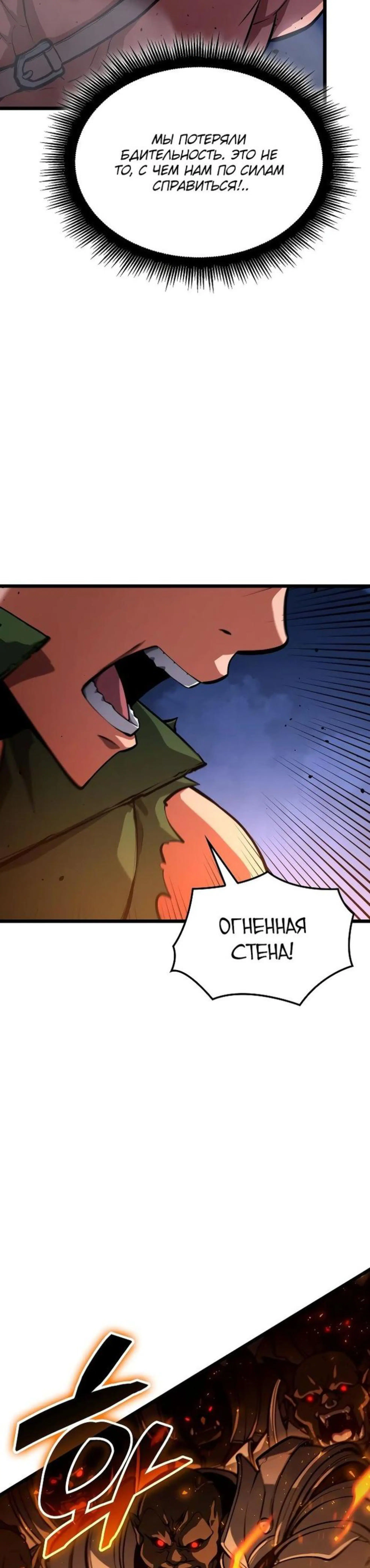Page 10.002
