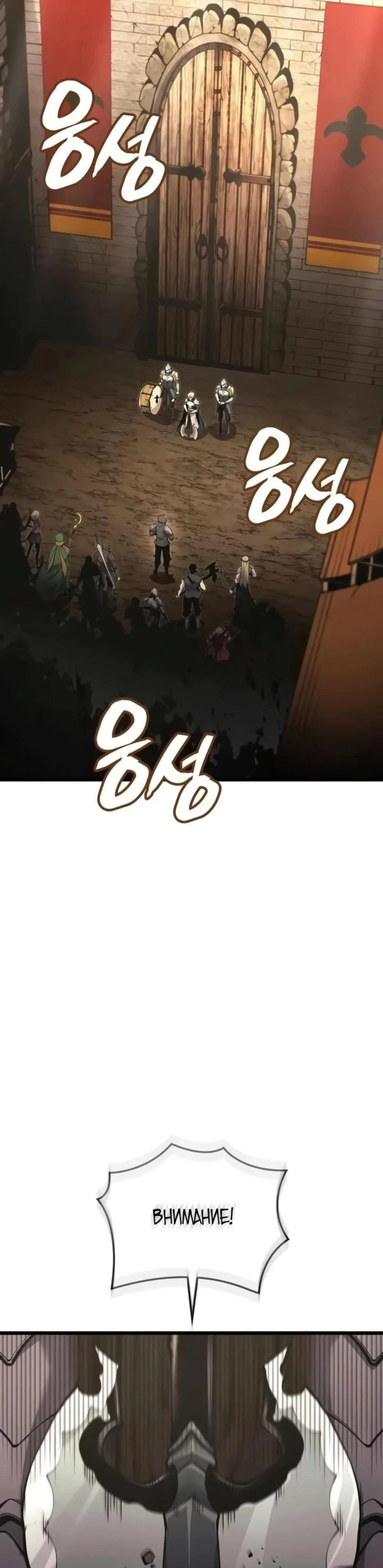 Page 10.002