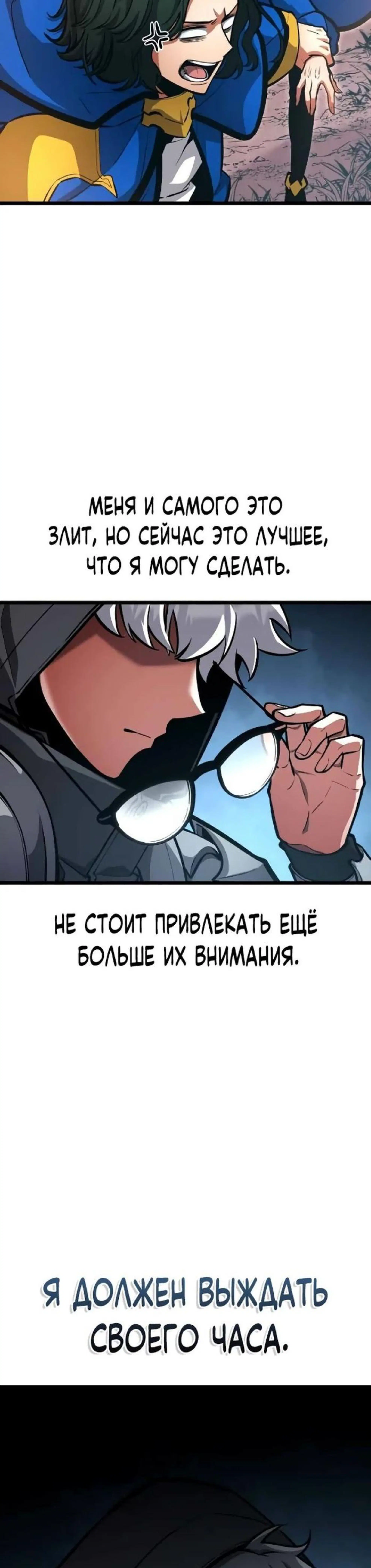 Page 10.002