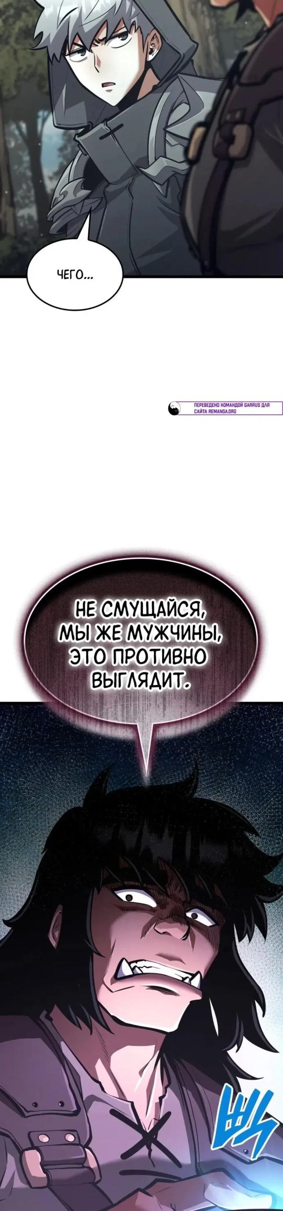 Page 10.001