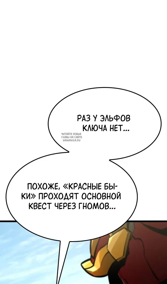 Page 102.000