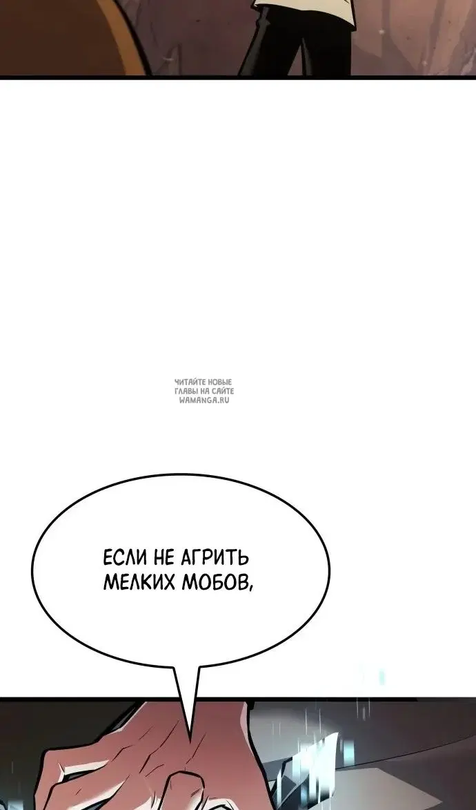 Page 102.000