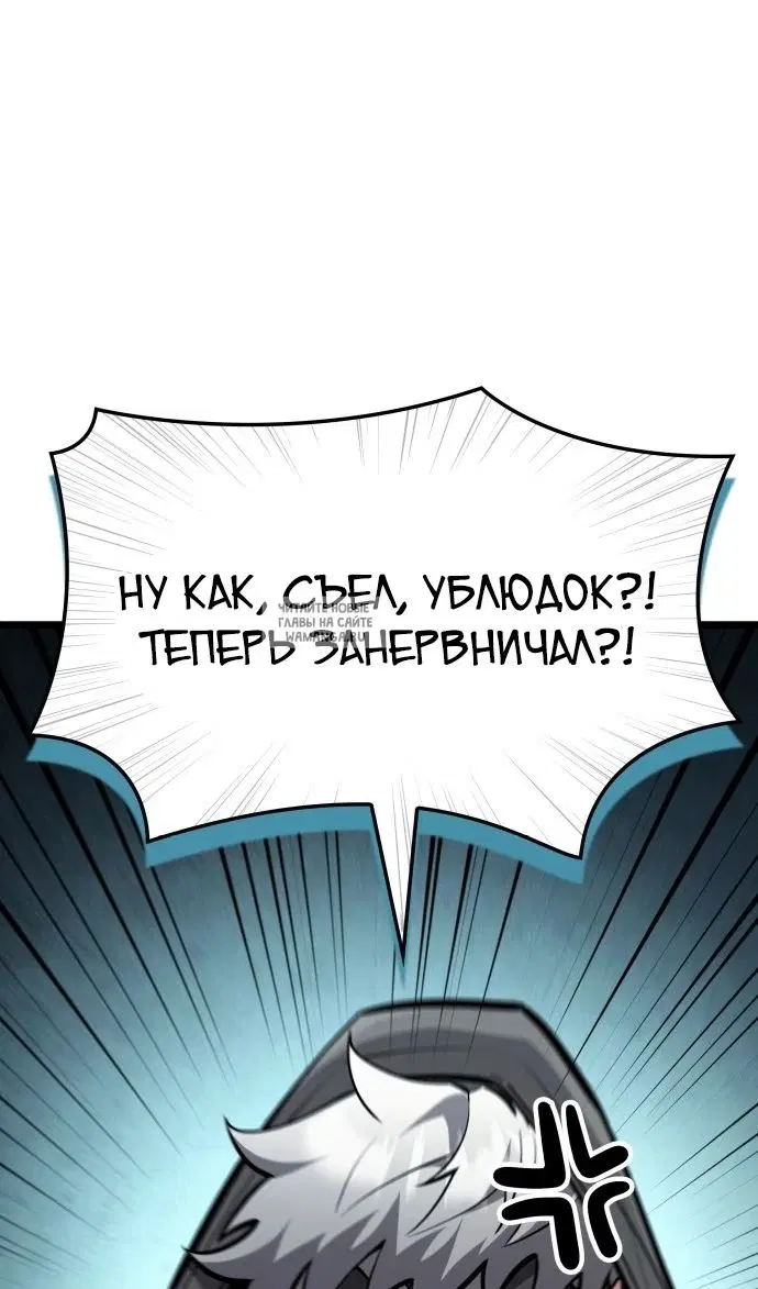 Page 104.000