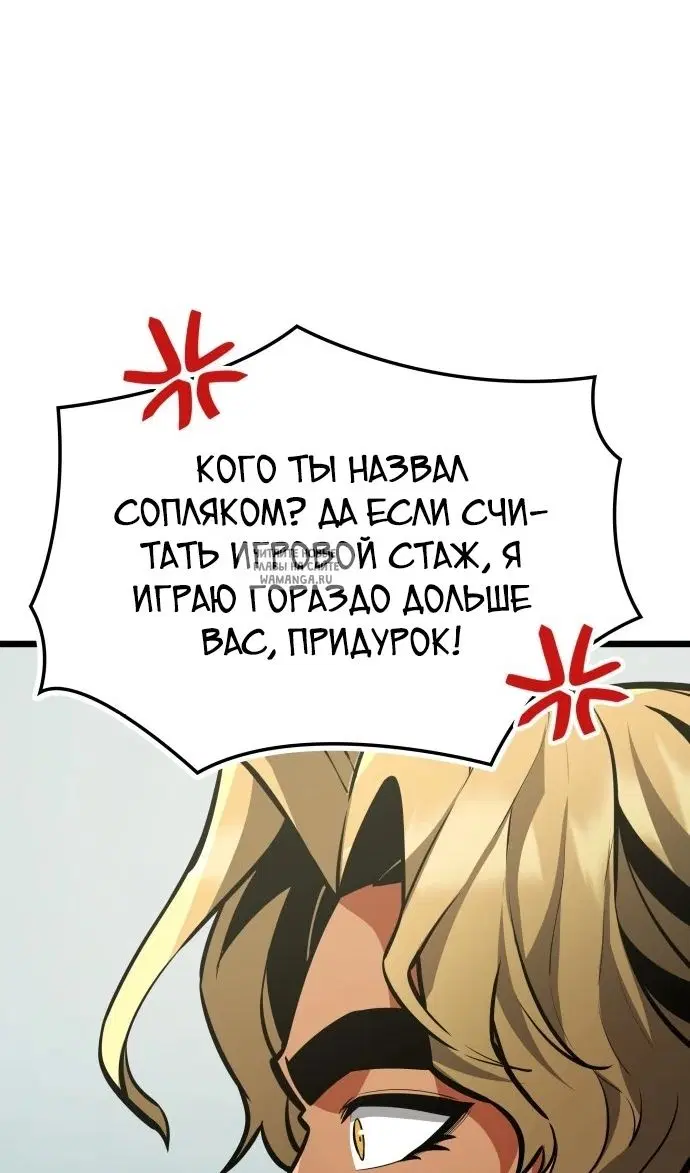 Page 106.000