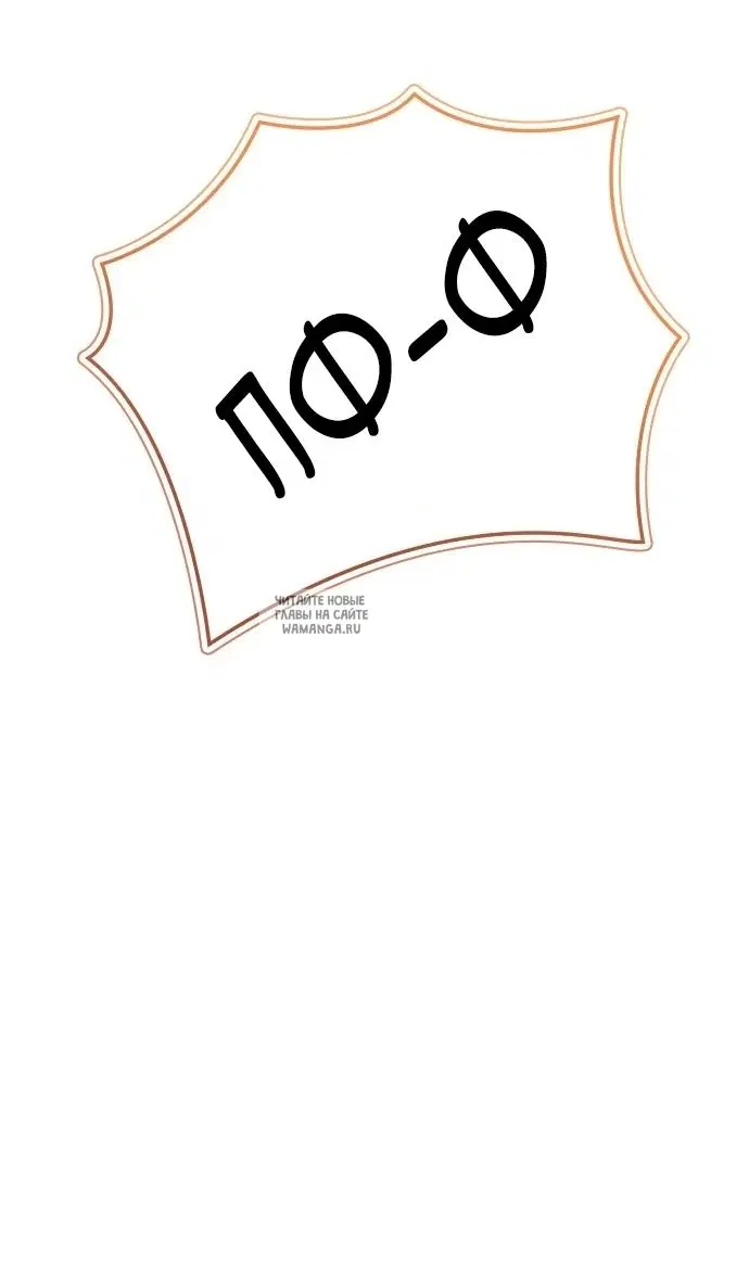 Page 108.000