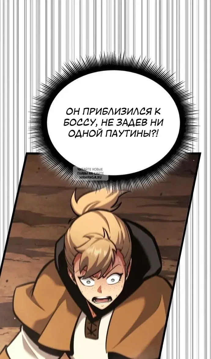 Page 108.000