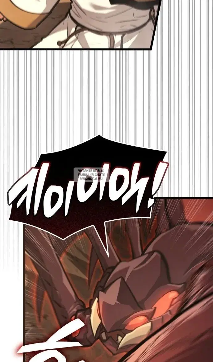 Page 109.000