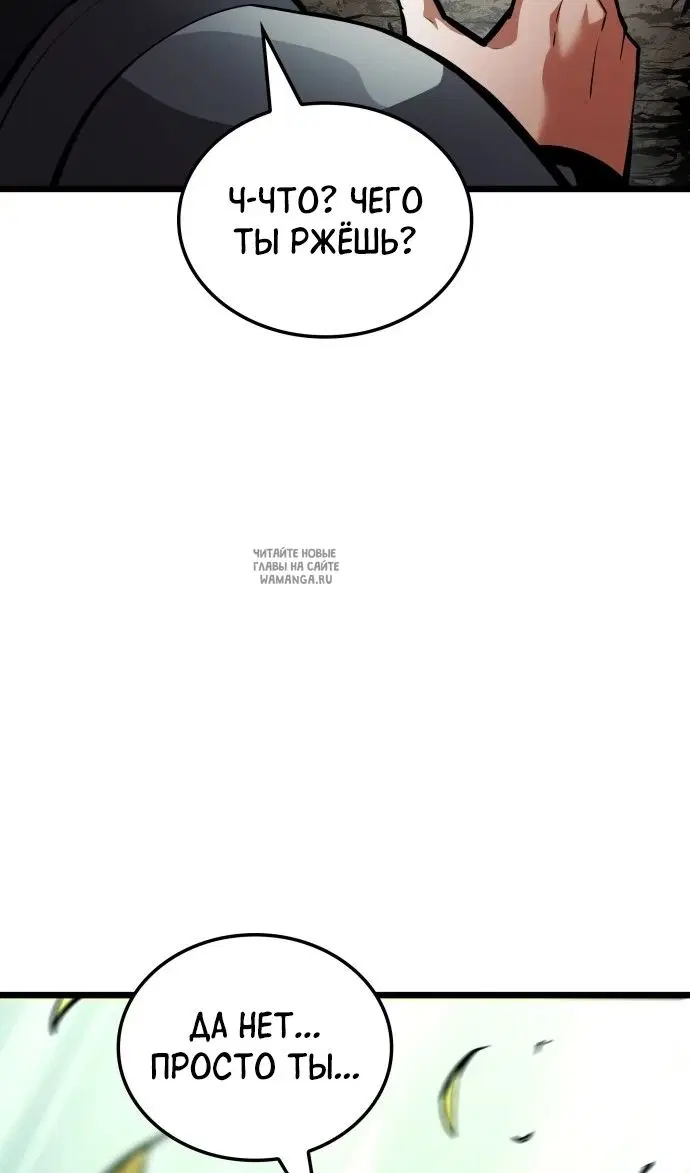 Page 110.000
