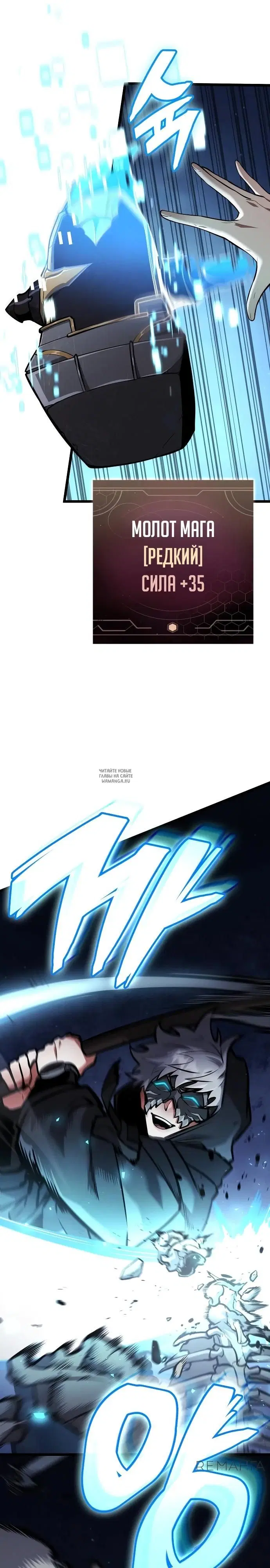 Page 11.000