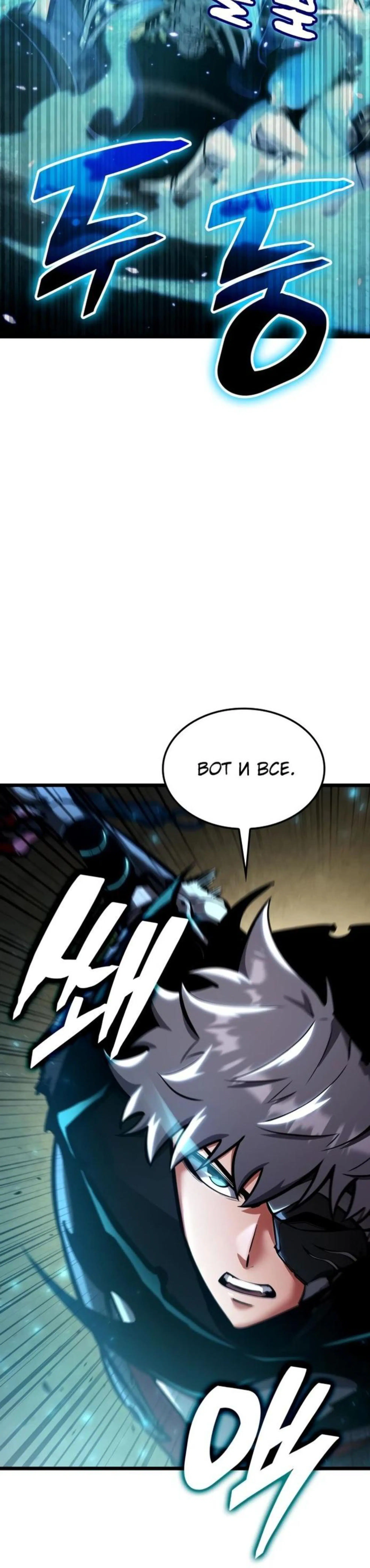 Page 11.002
