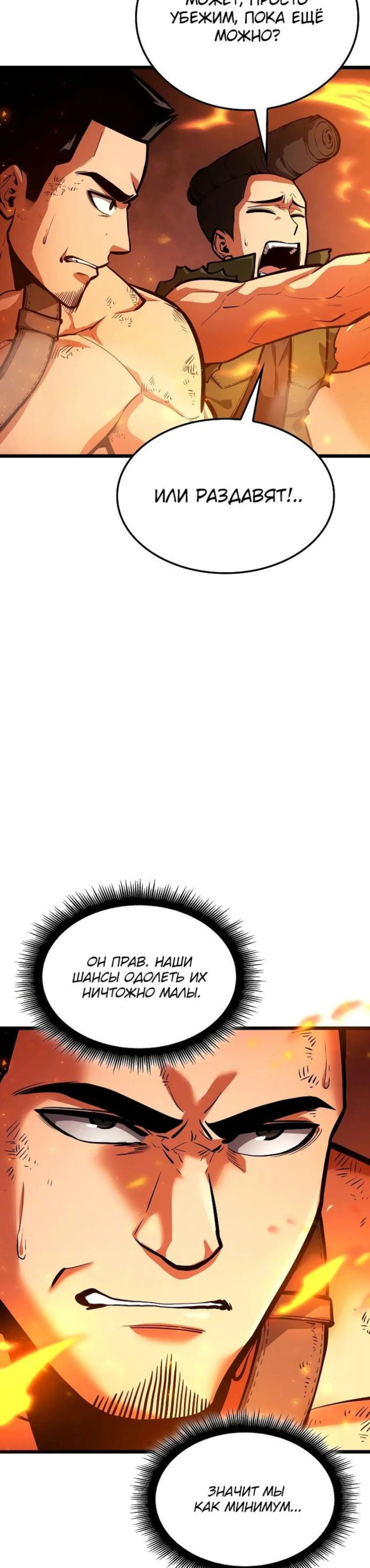 Page 11.002