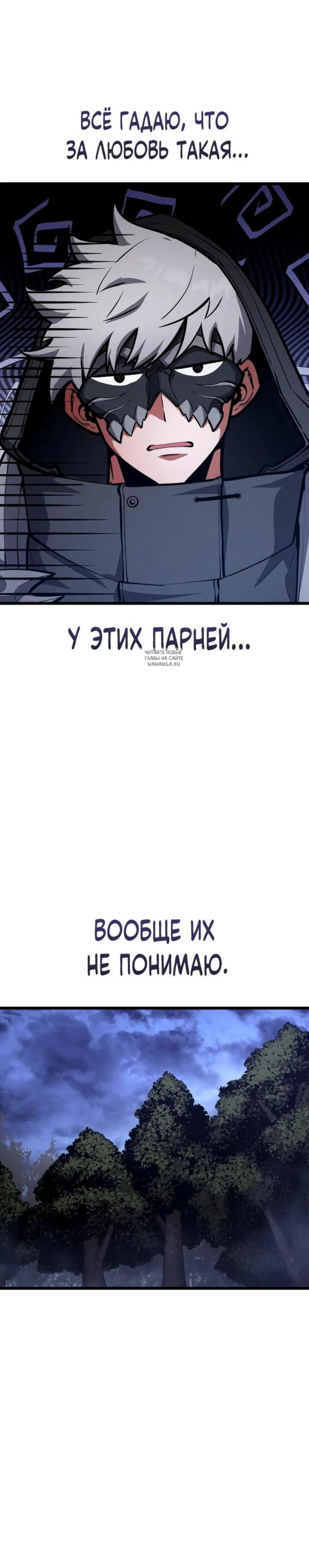 Page 11.001