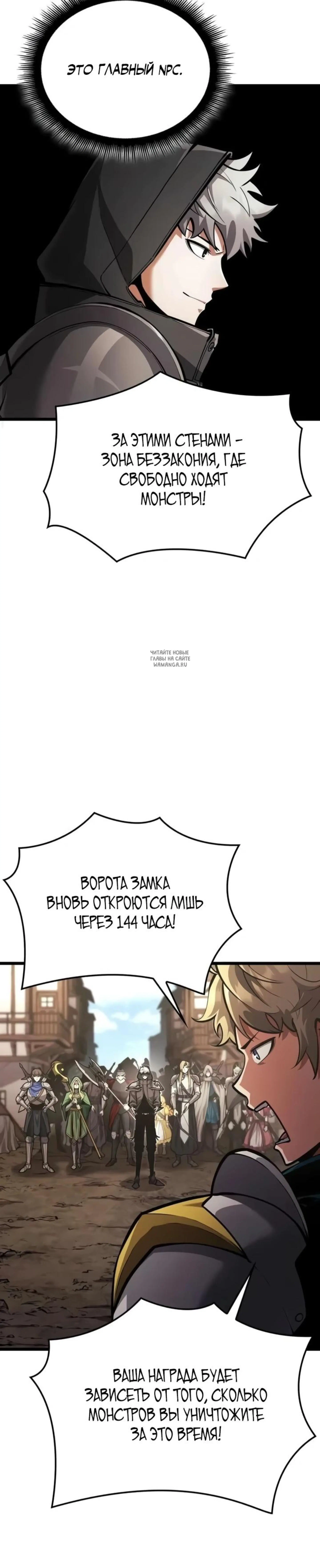 Page 11.001