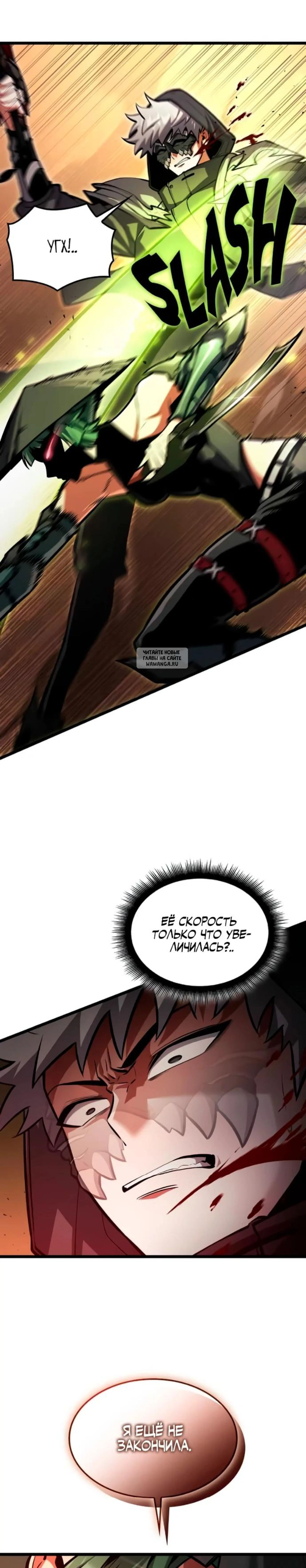 Page 11.001