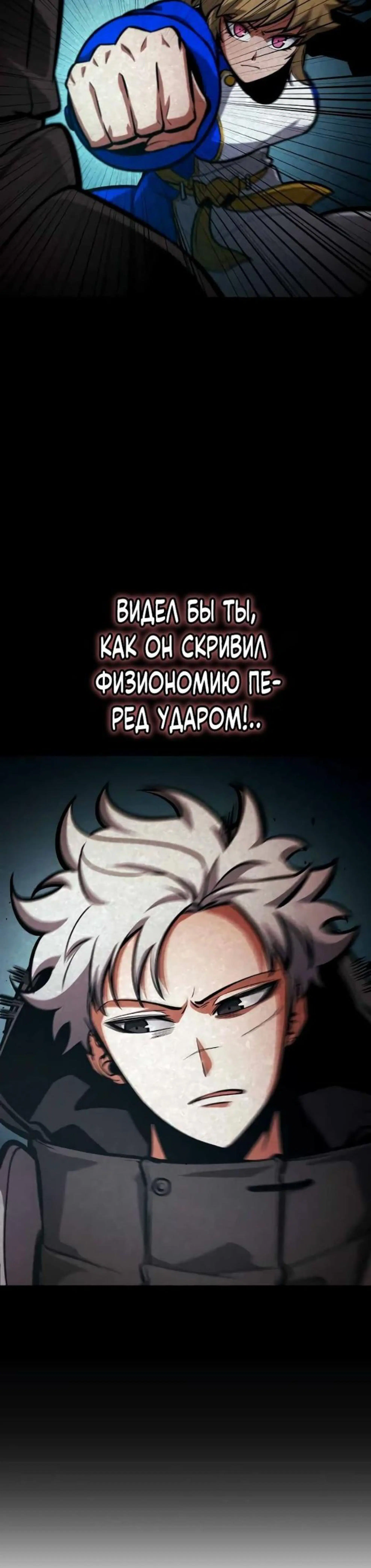 Page 11.002