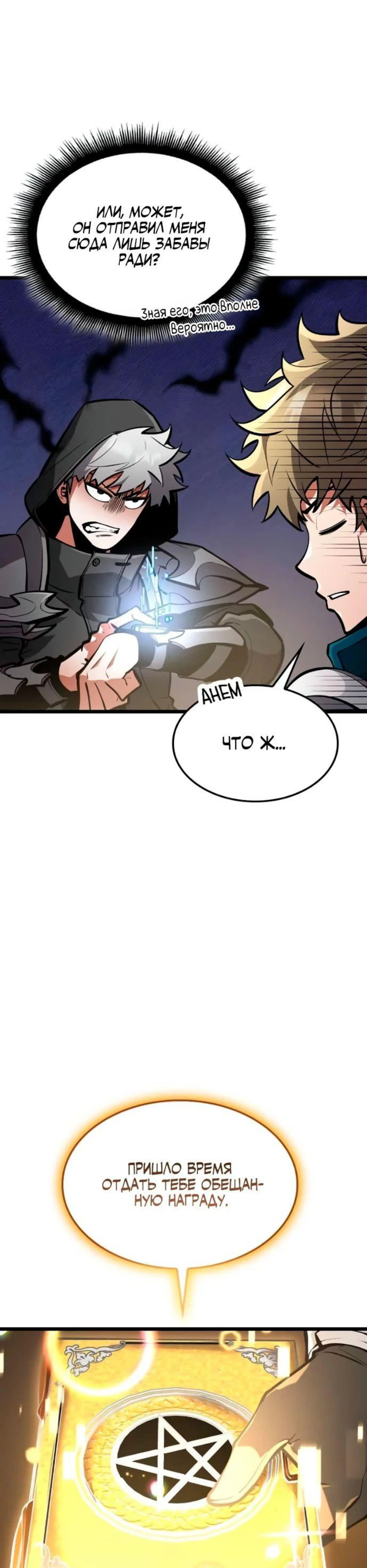 Page 11.002