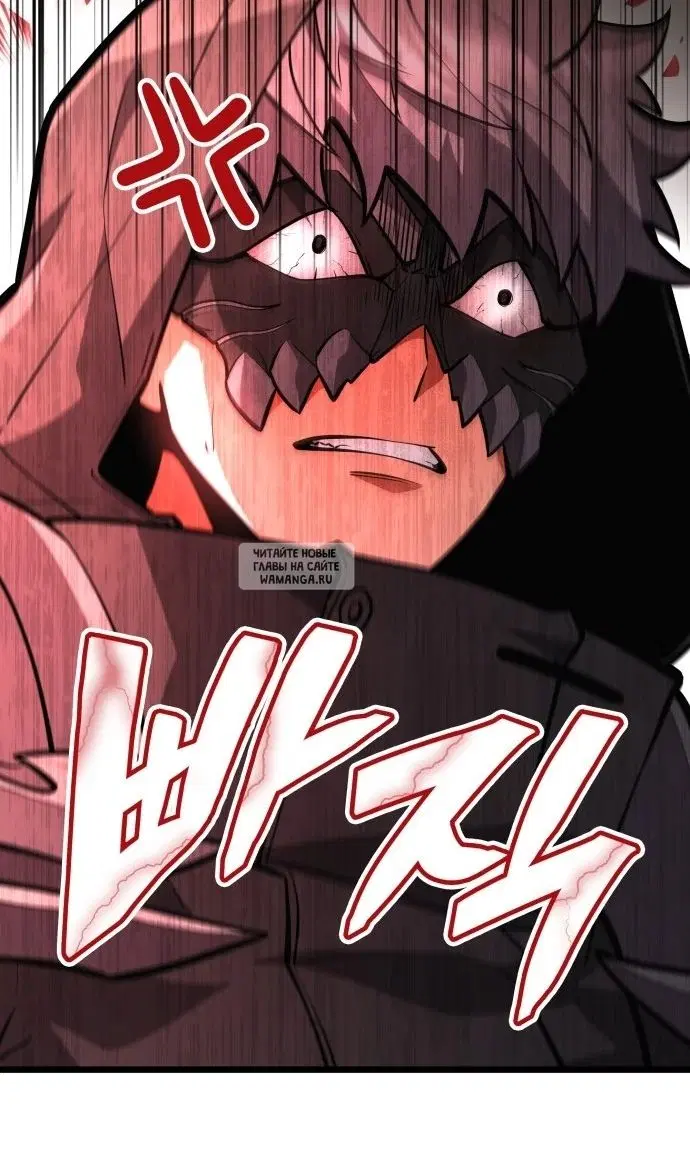 Page 113.000