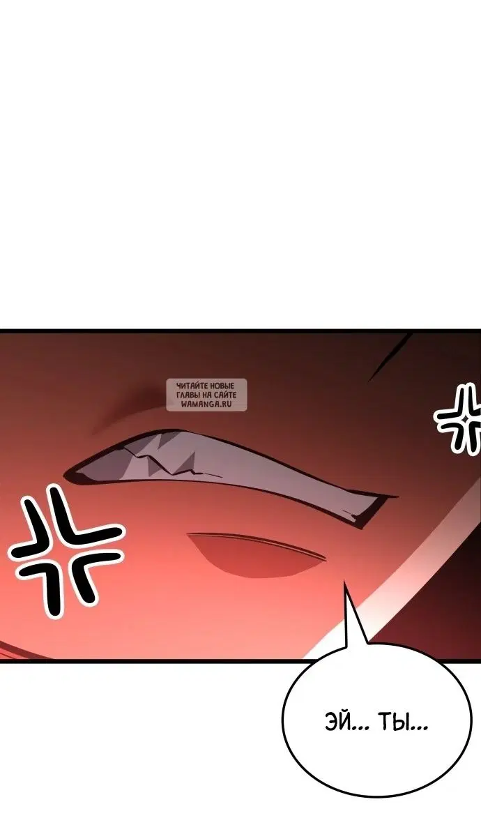 Page 114.000