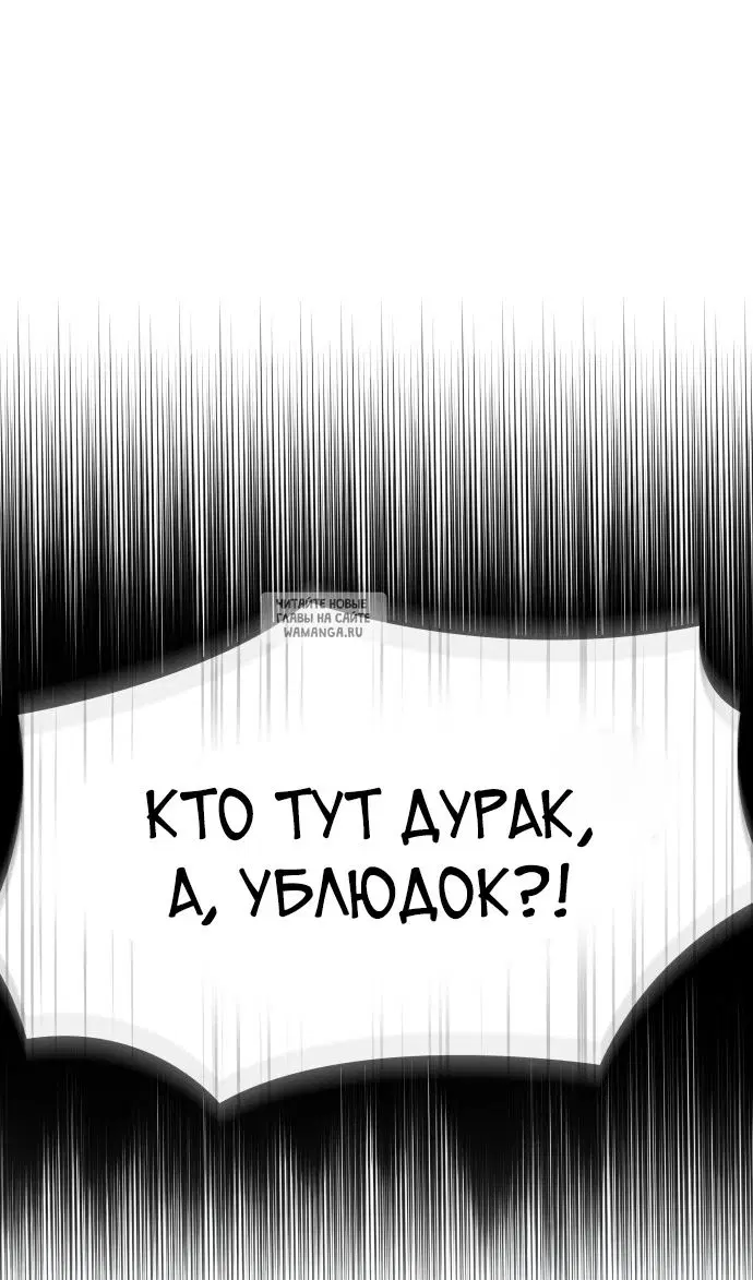 Page 115.000