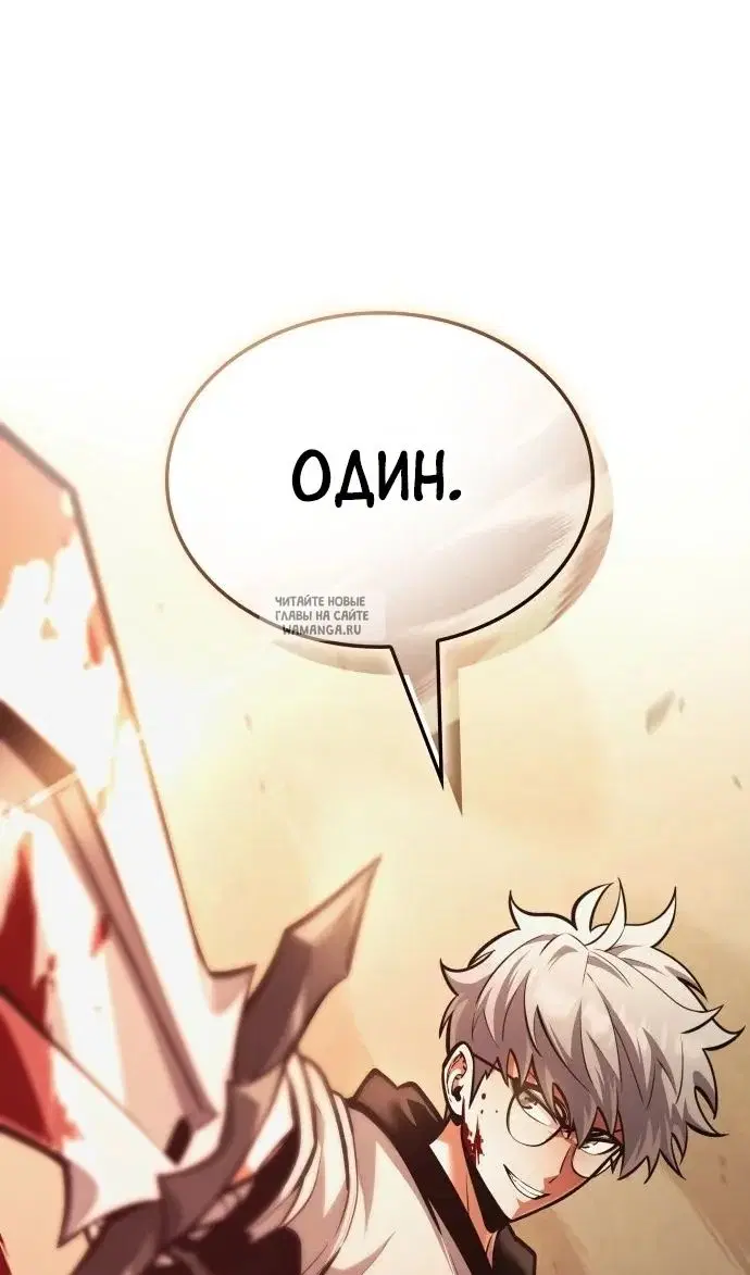 Page 117.000