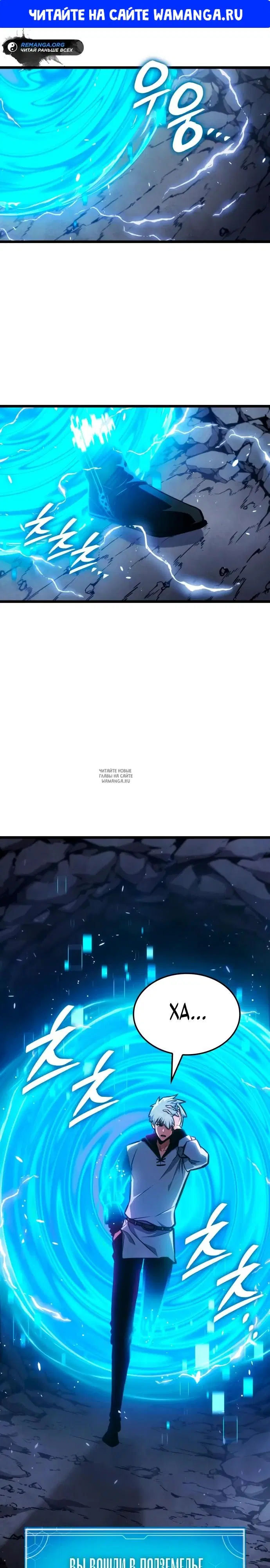 Page 1.000