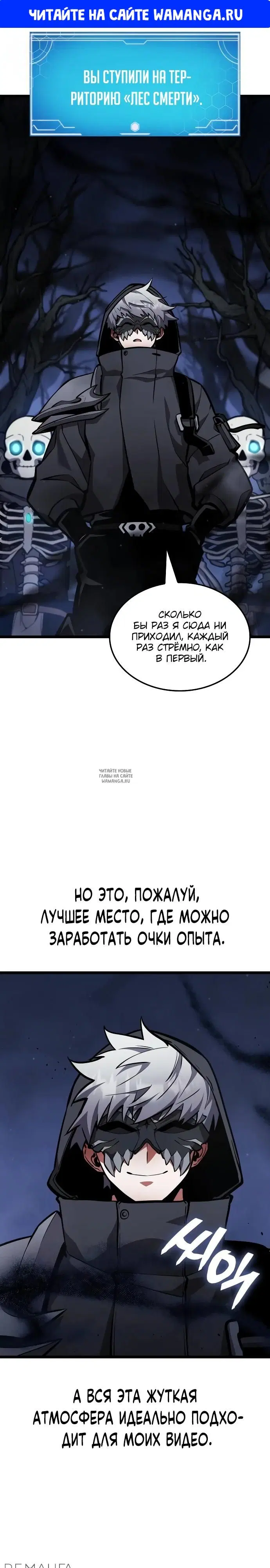 Page 1.000