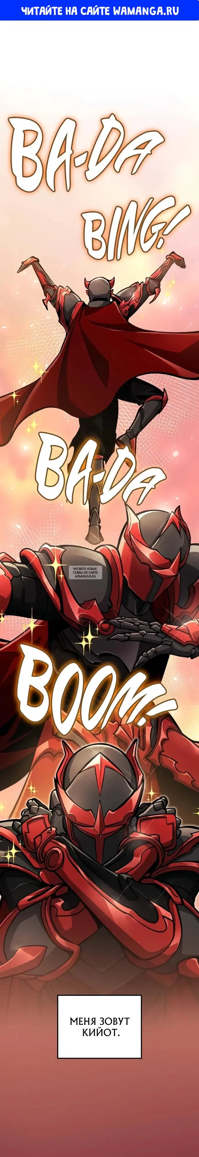 Page 1.000