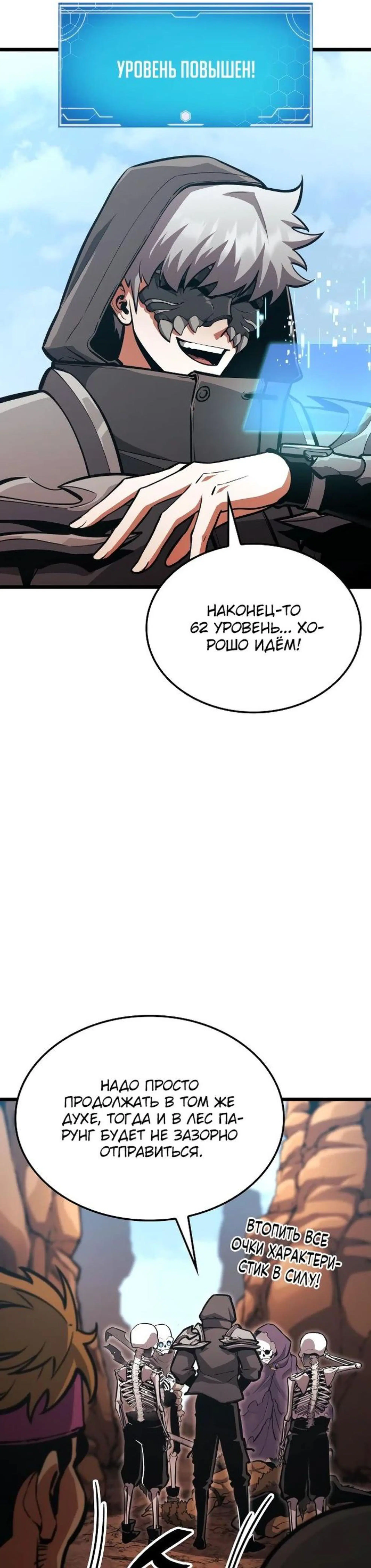 Page 1.002