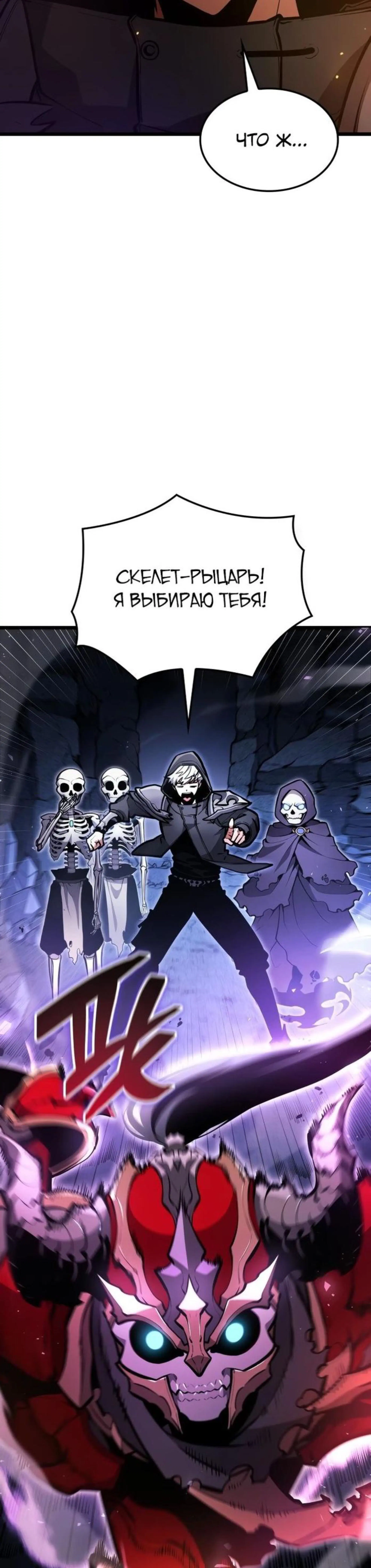 Page 1.002