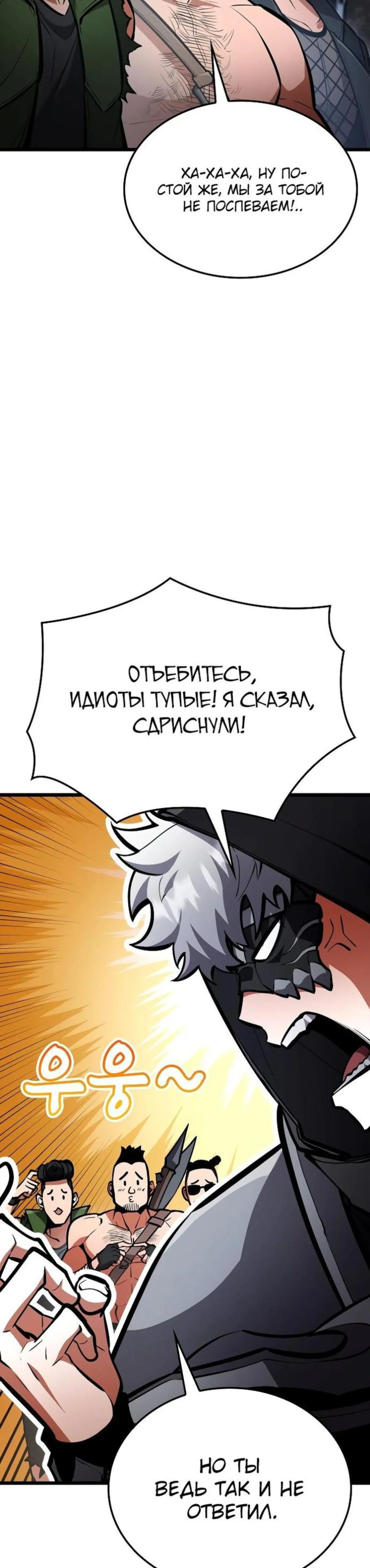 Page 1.002