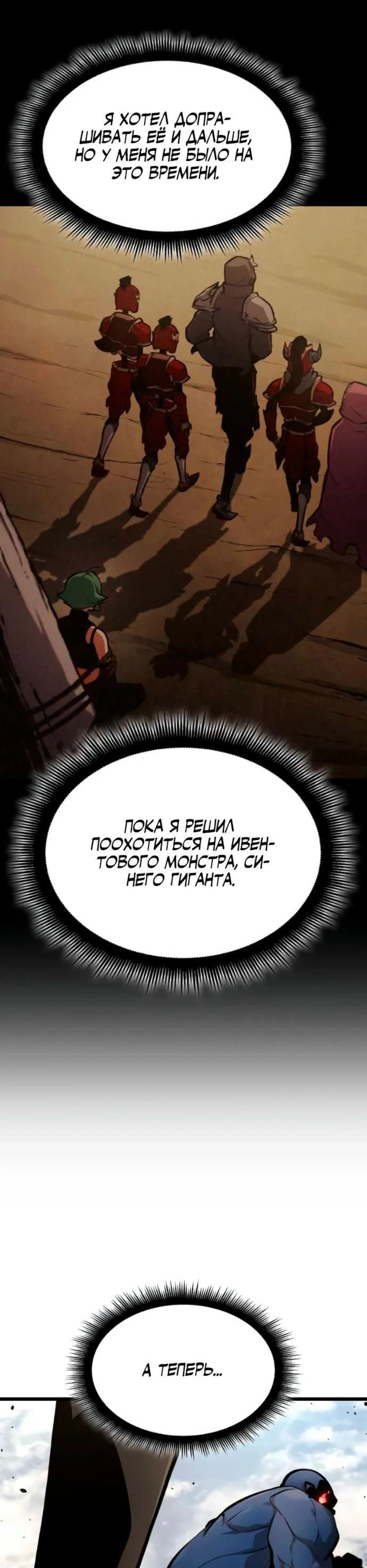 Page 1.002