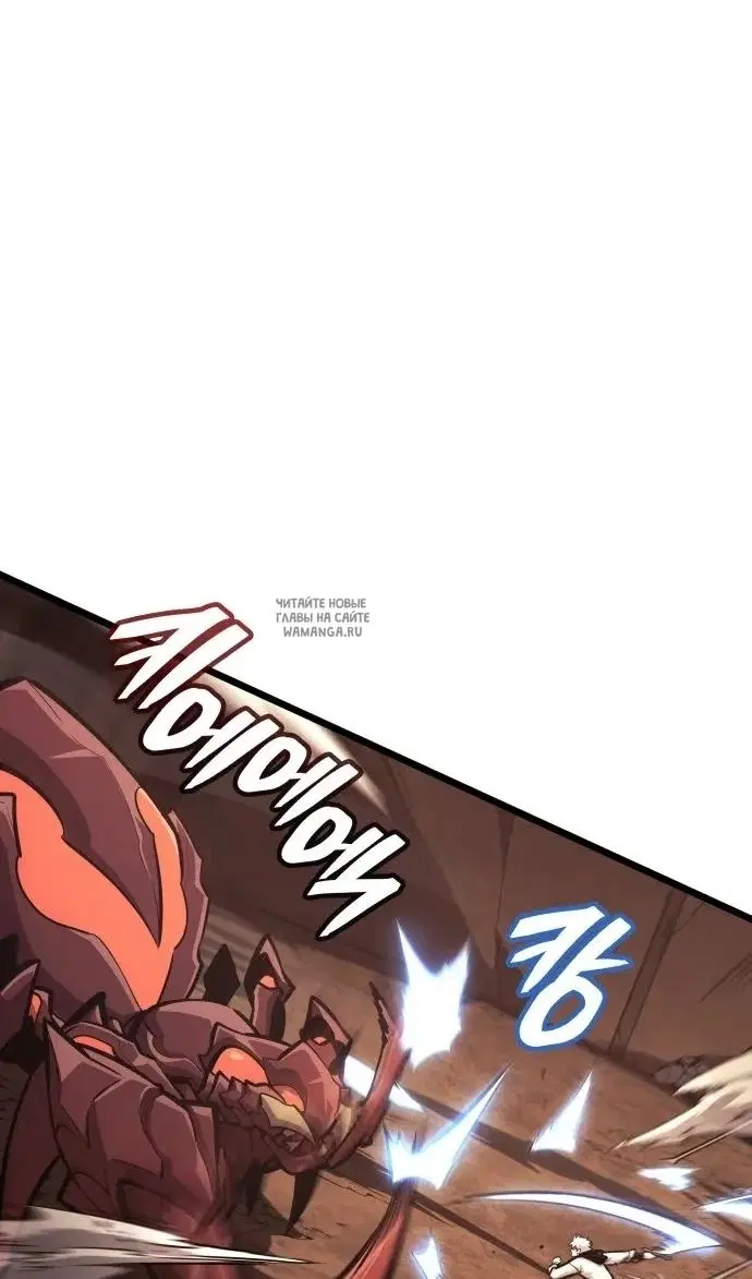 Page 119.000