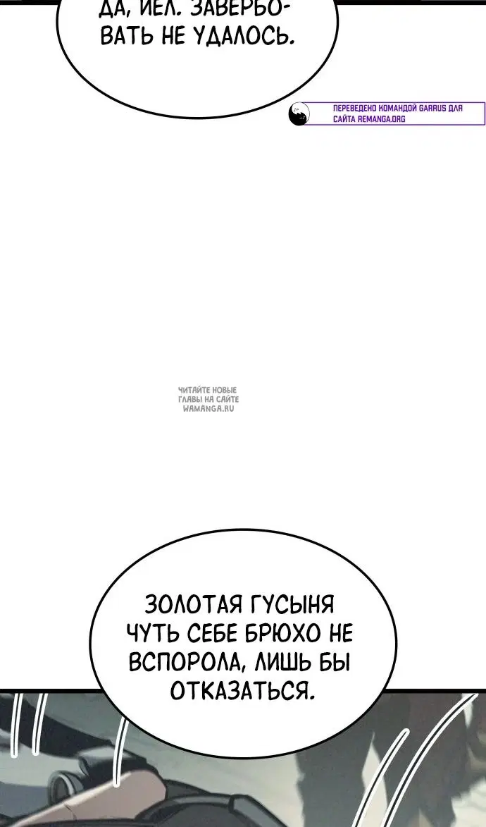 Page 120.000