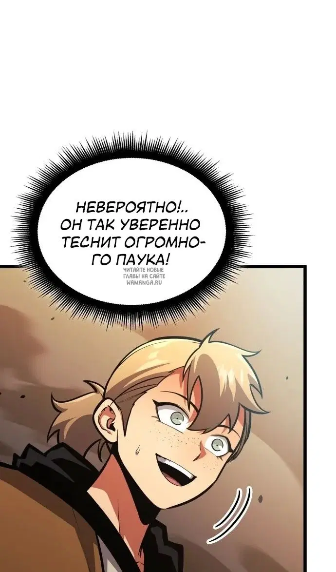 Page 121.000