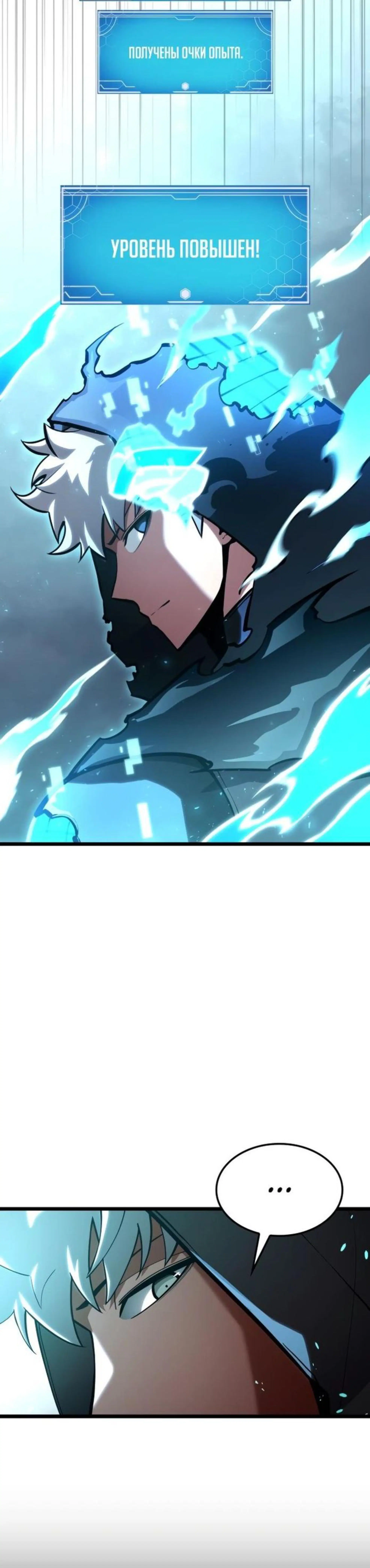 Page 12.002